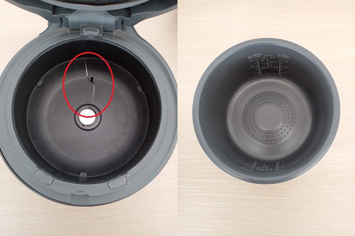【BE-3741】Panasonic パナソニック SR-CR10A 2024年製 圧力IHジャー炊飯器 5合炊き 通電確認済 簡易掃除済_画像8