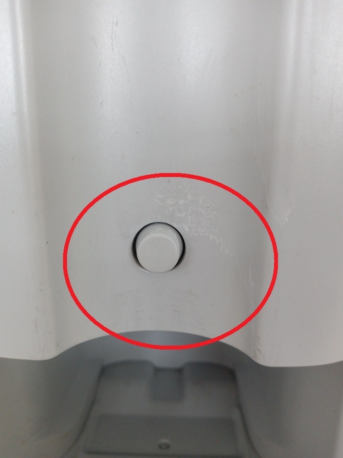 【BE-3753】Panasonic　パナソニック　MC-NS70F　クリーンドック付き　コードレスクリーナー　掃除機　通電確認済　簡易清掃済_画像9