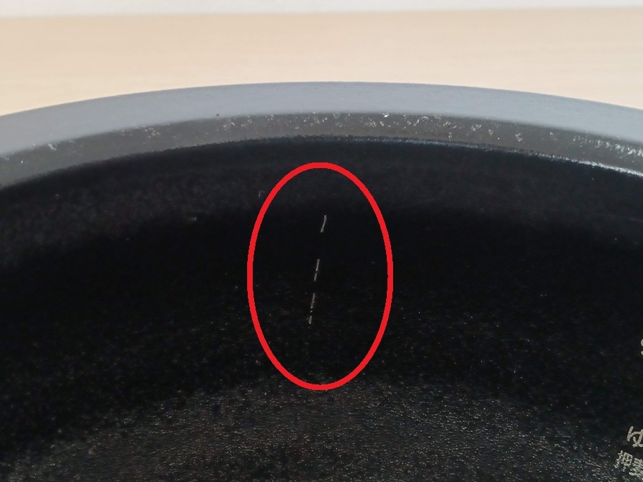 【BE-3722】TIGER　タイガー　JPJ-G060　2021年製　タイガー圧力IHジャー炊飯器　3.5合炊き　通電確認済　簡易清掃済_画像9