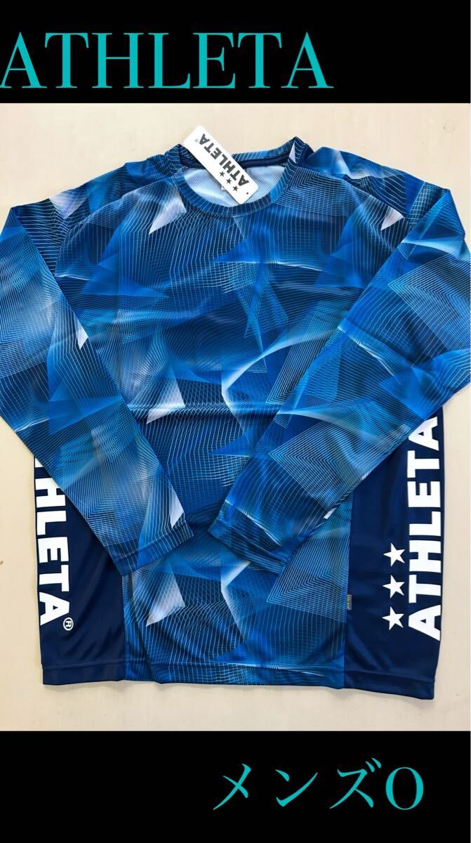 新品タグ付き　メンズO ATHLETAアスレタ 長袖プラクティスシャツ　ネイビー_画像1