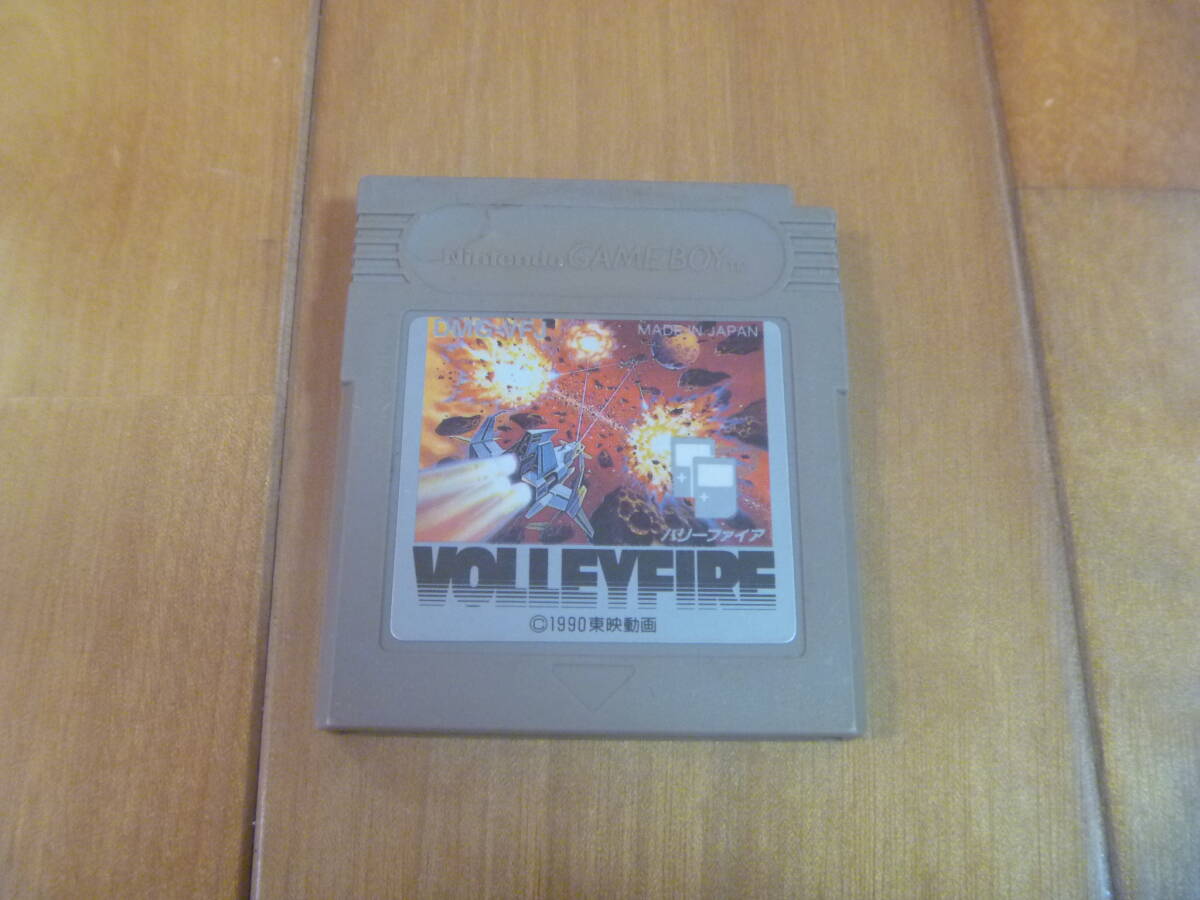 GB バリーファイア_画像1