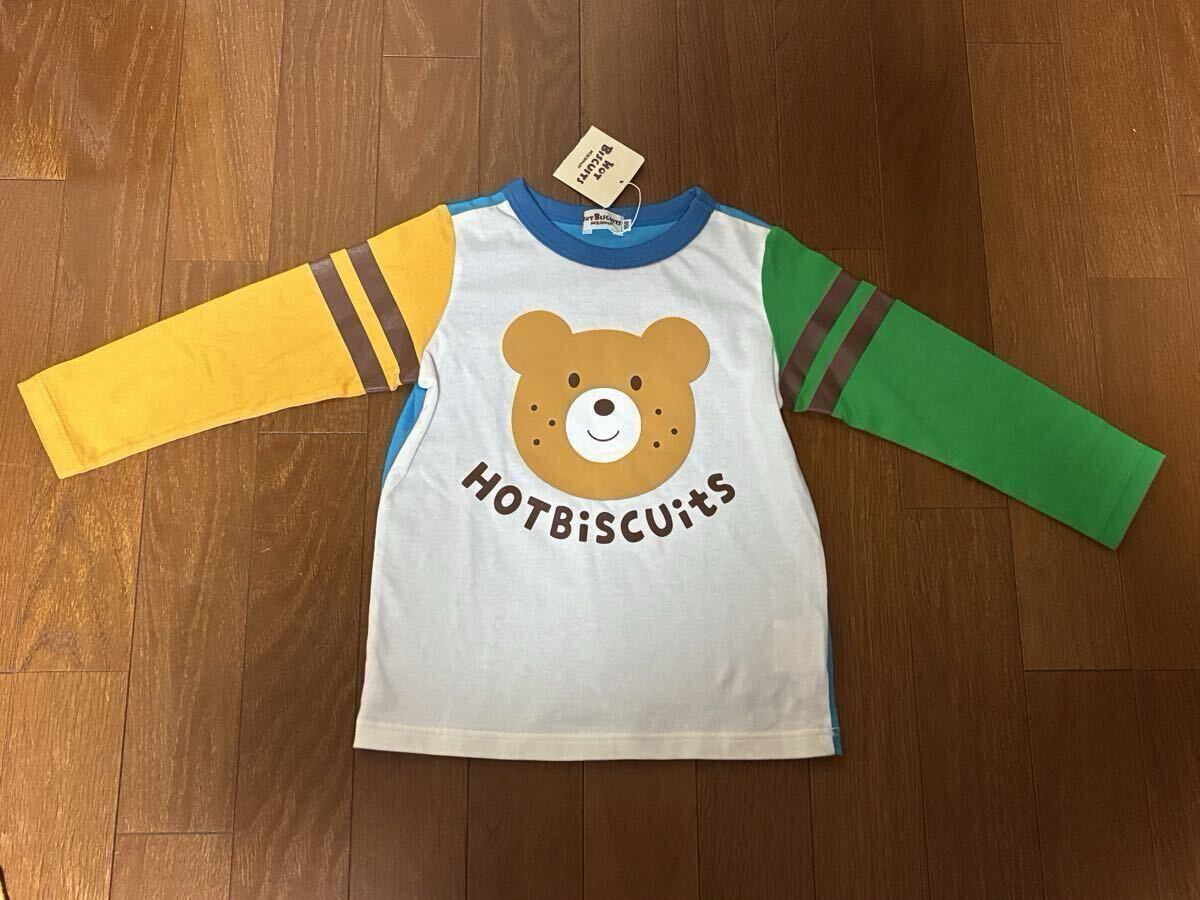 【送料無料】ミキハウス　100cmロングＴシャツ　　2枚セット 新品未使用_画像2