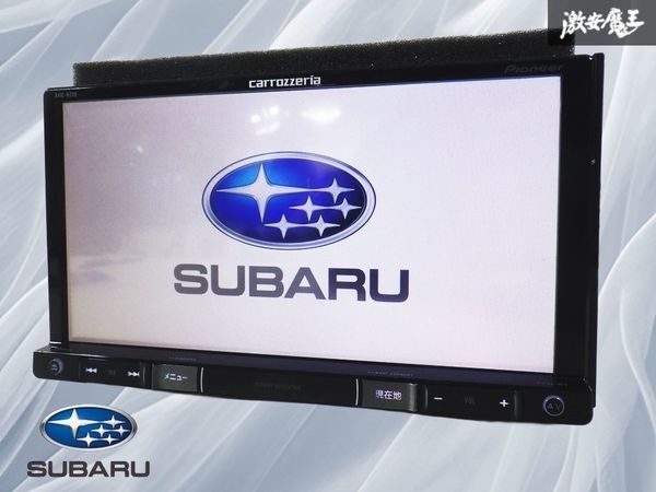 【地図データ2019年/保証付】スバル純正 carrozzeria カロッツェリア AVIC-RZ09 G-RZ09 zp メモリーナビ CD DVD Bluetooth カーナビ 棚_画像1