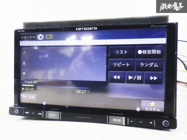【地図データ2019年/保証付】スバル純正 carrozzeria カロッツェリア AVIC-RZ09 G-RZ09 zp メモリーナビ CD DVD Bluetooth カーナビ 棚_画像4