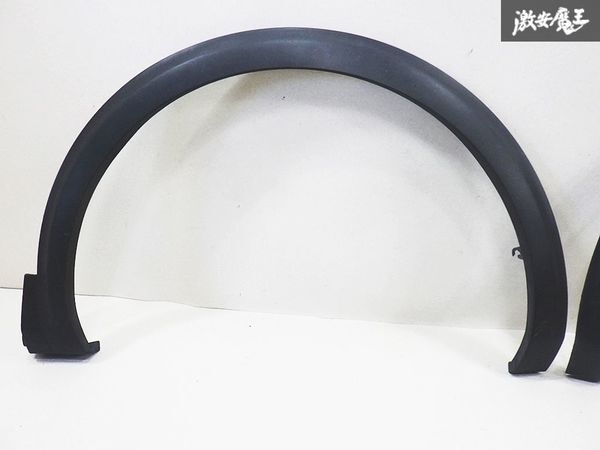 Peugeot純正 プジョー 3008 フロント フェンダーモール フェンダーアーチ 素地 左右 棚_画像2