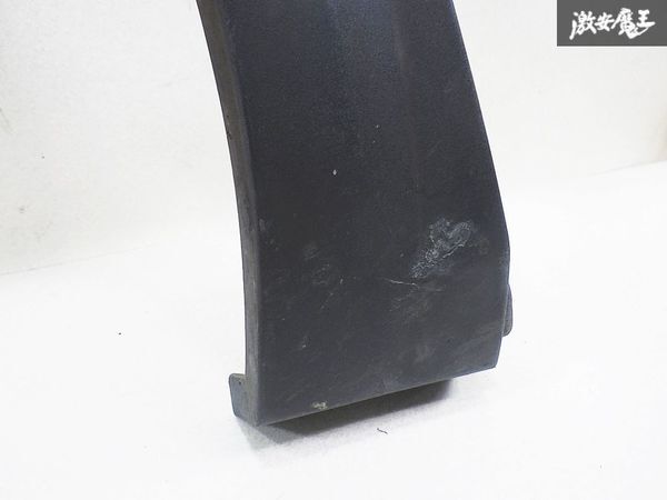 Peugeot純正 プジョー 3008 フロント フェンダーモール フェンダーアーチ 素地 左右 棚_画像7