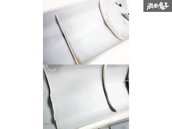 【割れ無し】日産 純正 ER34 スカイライン Aピラー パネル 76911-AA000 76912-AA000 RB25DET 内装パネル トリム 4ドア 棚_画像9