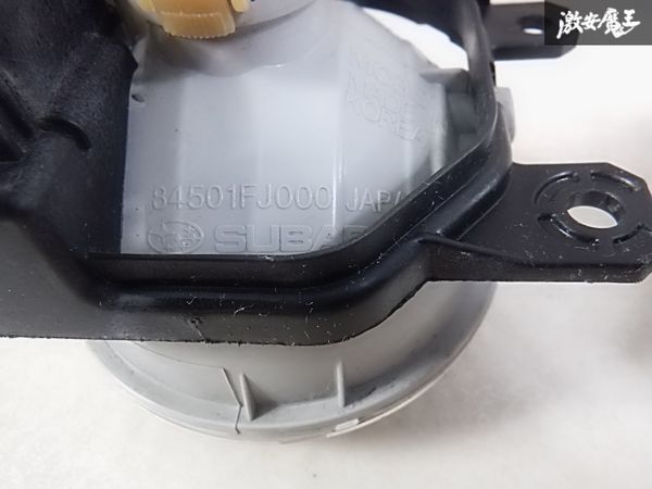 スバル純正 ZC6 BRZ 前期 フォグランプ 左右セット 84501FJ000トヨタ 86 ZN6 インプレッサ GP XV レヴォーグ 棚C8_画像9