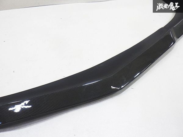 【未使用/アウトレット品】社外 メルセデスベンツ W211 Eクラス カーボン製 フロントリップ フロントスポイラー 外装 エアロ 棚_画像4