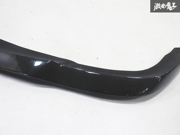 【未使用/アウトレット品】社外 メルセデスベンツ W211 Eクラス カーボン製 フロントリップ フロントスポイラー 外装 エアロ 棚_画像5