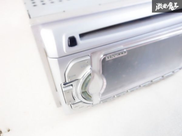 【動作OK★保証付】KENWOOD ケンウッド 汎用 2DIN オーディオプレイヤー カーオーディオ デッキ CD MD AUX DPX-5025MS 当時もの 棚_画像2