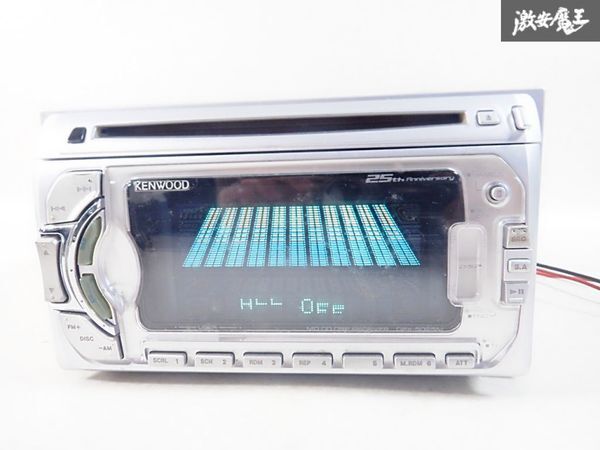 【動作OK★保証付】KENWOOD ケンウッド 汎用 2DIN オーディオプレイヤー カーオーディオ デッキ CD MD AUX DPX-5025MS 当時もの 棚_画像5