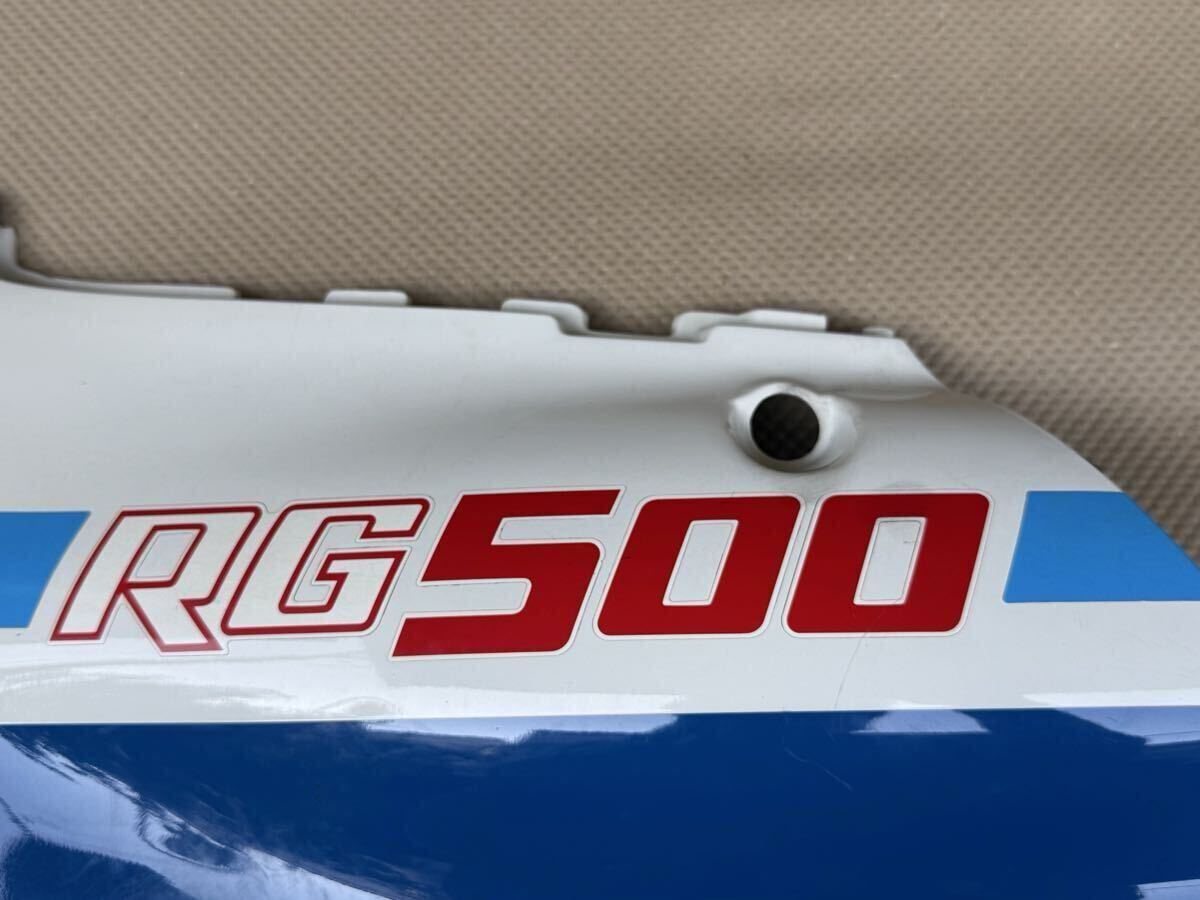 RG500/RG400共通　純正左サイドカバー　青白ワークスカラー_画像4
