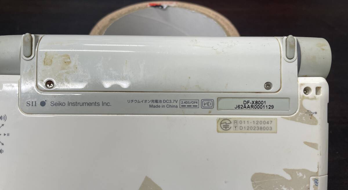 【H96】セイコーインスツル/SEIKO(SⅡ) DAYFILER/デイファイラー DX‐X8001 電子辞書 ※通電・動作未確認の為、現状販売です。 _画像4