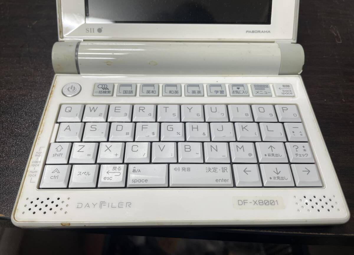 【H96】セイコーインスツル/SEIKO(SⅡ) DAYFILER/デイファイラー DX‐X8001 電子辞書 ※通電・動作未確認の為、現状販売です。 _画像6