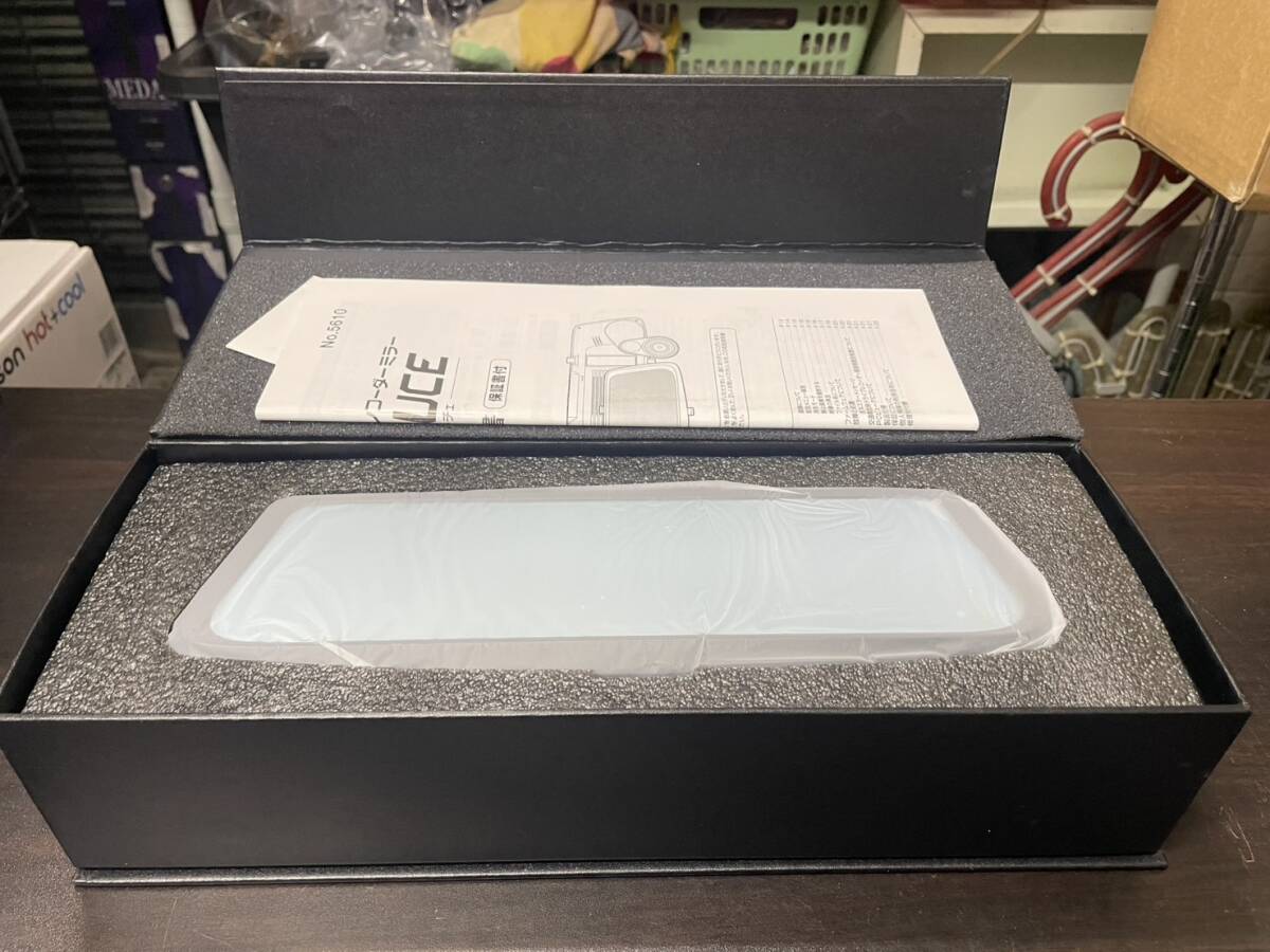 【H128】☆未使用品☆ BAL/バル BALUCE(バルーチェ)前後録画ドライブレコーダー(No.5610) 大橋産業 ルームミラー型 カーパーツ 防犯_画像2