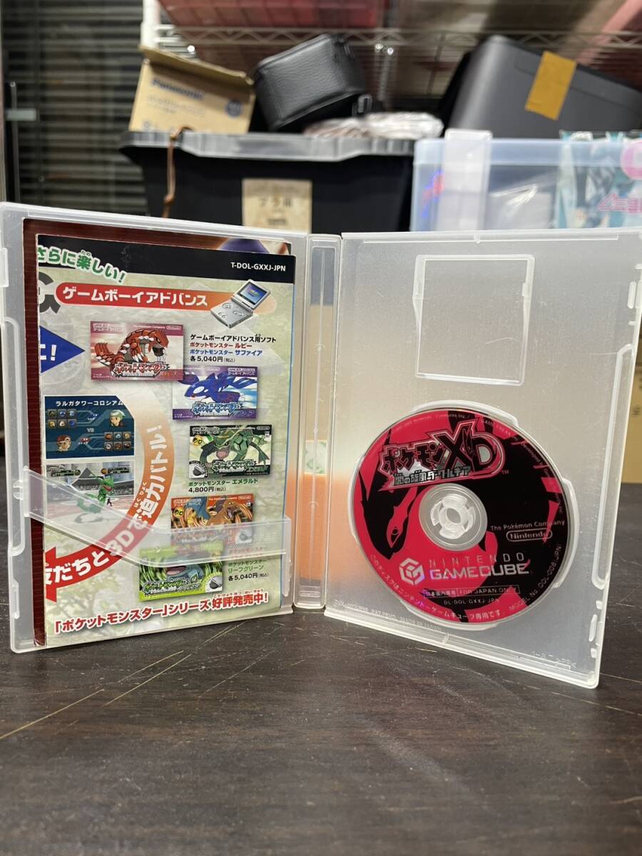 【H187】ポケモンXD 闇の旋風ダークルギア 箱付き ゲームキューブ用ソフト ポケットモンスター ダークルギア 任天堂 日本国内専用品_画像3