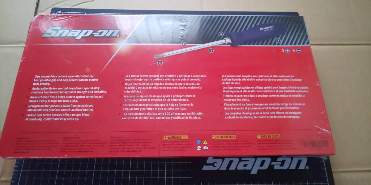 ★スナップオン ドライバーセット ハードグリップ パワーブルー★Snap-on SDDX70MB 新品未開封_画像6