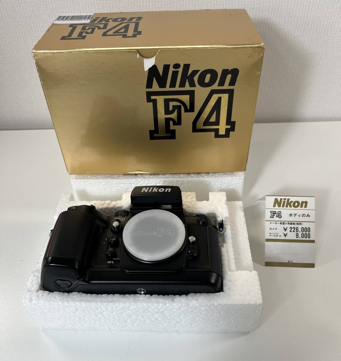 Nikon Nikon F4 пленочный фотоаппарат однообъективный зеркальный камера корпус с коробкой 