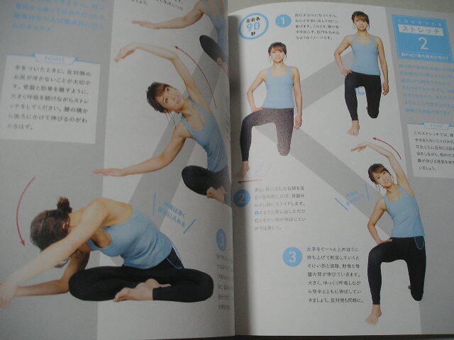 *.... Chan. ....kalada[ obi *DVD( нераспечатанный ) есть ]*. рисовое поле . прекрасный .