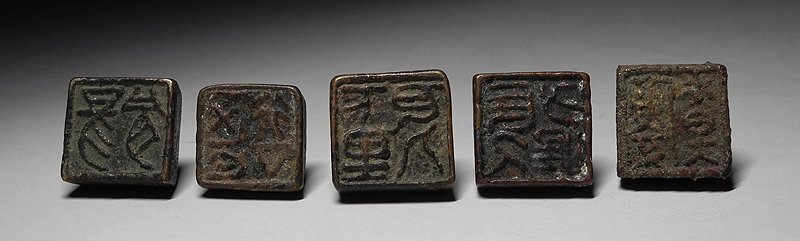 緑屋i■ 中国古玩　古銅　銅印 糸印　5点　唐物 時代物　i9/1127-6/30-5#60_画像5
