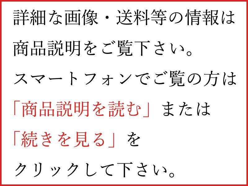 緑屋i■ 時代物 メキシコ 加彩 土器 土偶 人物像 女性像 一対(2点) 台付 メソアメリカ マヤ文明 インカ土器 i9/1114-2/29-6#60_画像8
