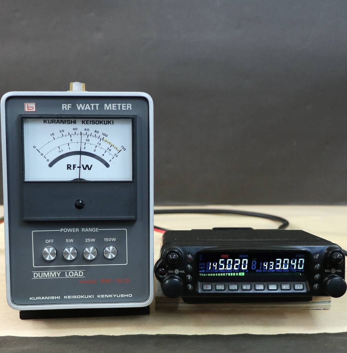 STANDARD スタンダード C5900D ハイパワー 50Wタイプ 50/145/430MHz 白色LED 3バンド モービル機（検索：TM-741 TM742 TM-643)_画像8