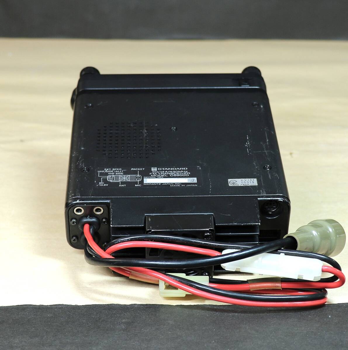 STANDARD スタンダード C5900D ハイパワー 50Wタイプ 50/145/430MHz 白色LED 3バンド モービル機（検索：TM-741 TM742 TM-643)_画像2