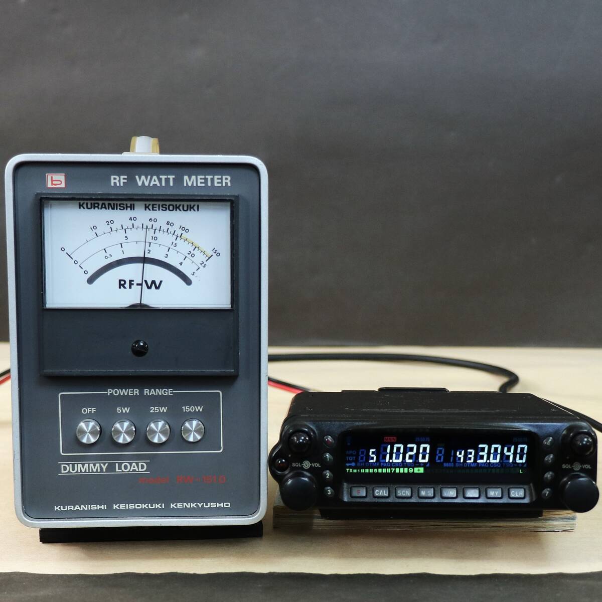 STANDARD スタンダード C5900D ハイパワー 50Wタイプ 50/145/430MHz 白色LED 3バンド モービル機（検索：TM-741 TM742 TM-643)_画像7