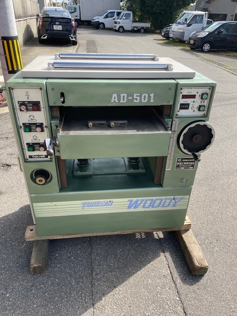 * автоматика рубанок *. запись автоматика рубанок запись AD-501 500×305mm режущий инструмент G есть * рабочее состояние подтверждено * автоматика can na автоматика рубанок pre na дерево обработка порез . б/у механизм (6772)