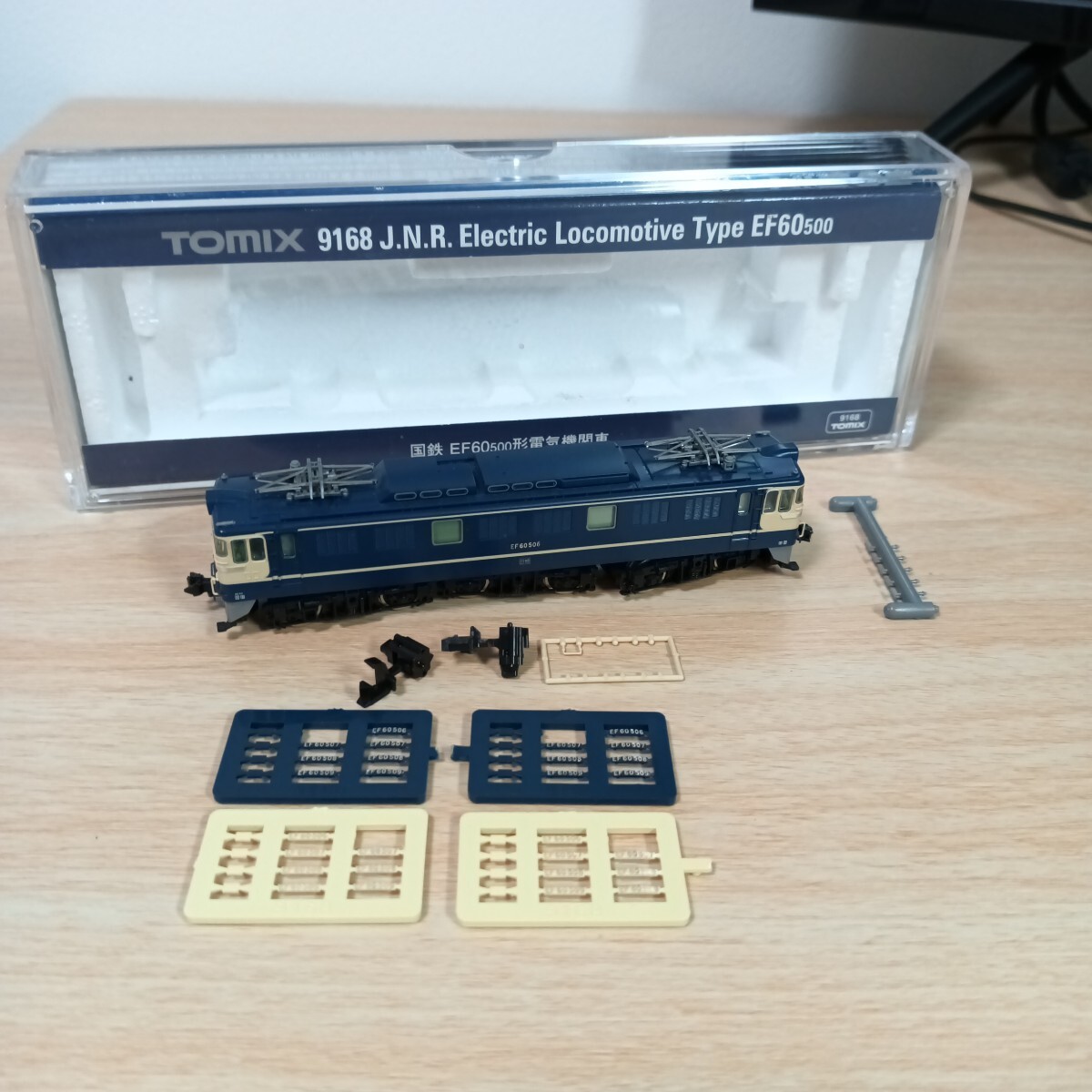 450　TOMIX　9168　EF60　500_画像1