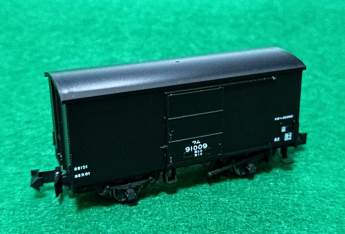 140 KATO　ワム90000　　ワム91009_画像3