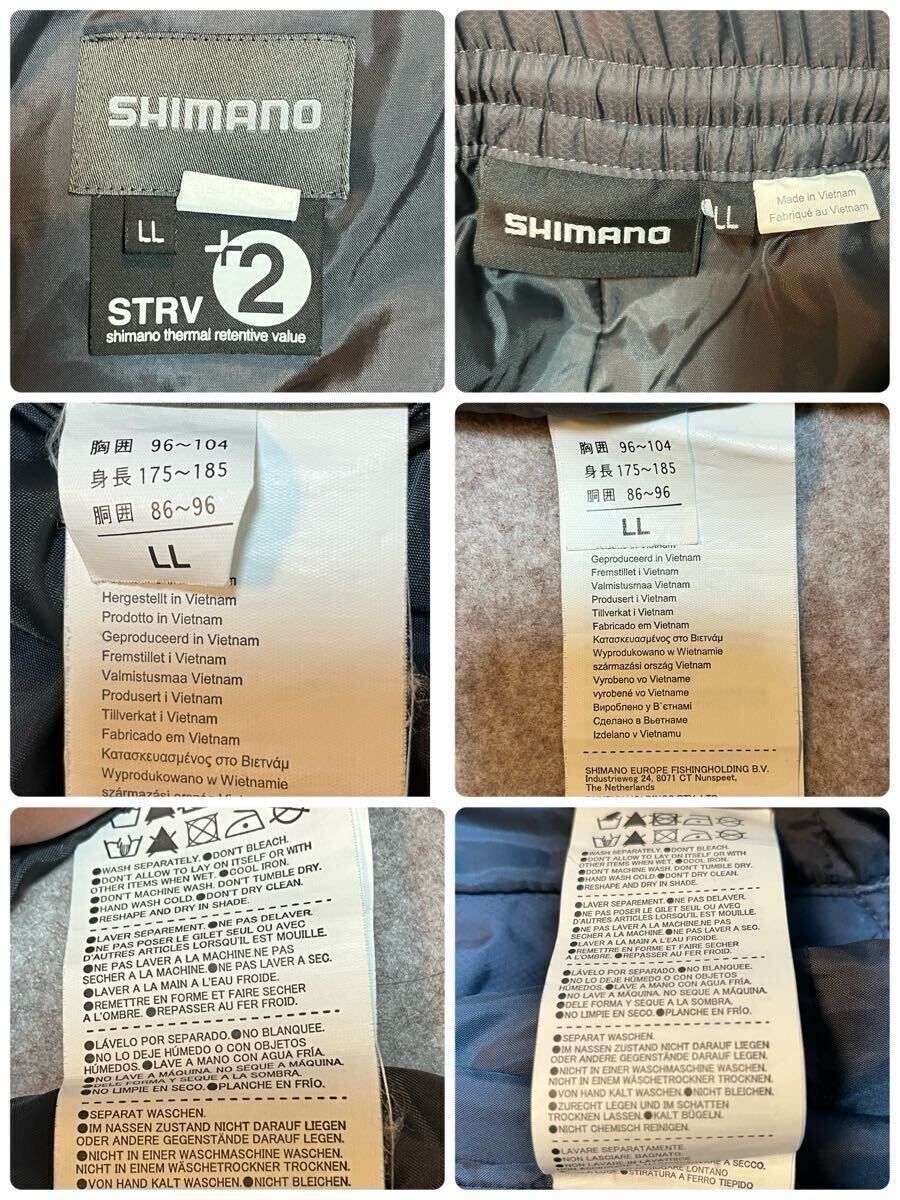  Shimano SHIMANO рыбалка одежда STRV+2 TECHNOLAYERED SYSTEM верх и низ в комплекте LL размер 