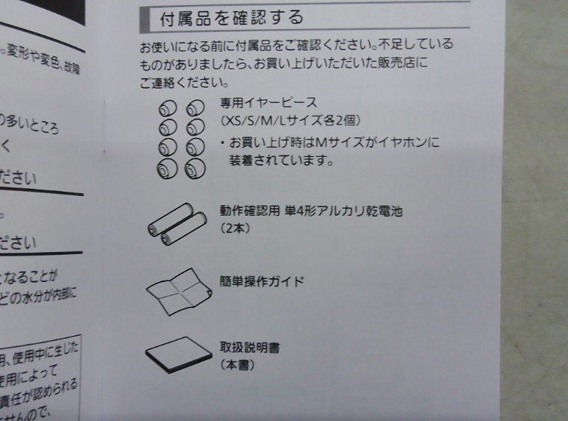 дешевая доставка прекрасный товар Victor Victor voice ресивер EH-A580.. приятный сборник звук контейнер