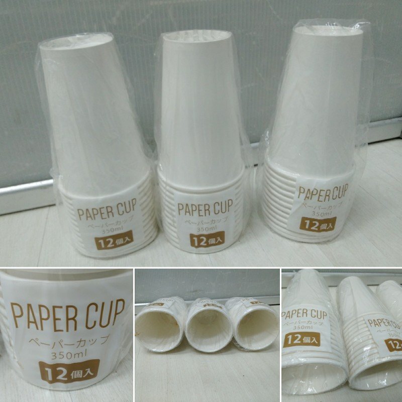 2 未使用品 プラスチック 容器 大量 まとめて HEIKO 紙カップ ペーパーカップ 耐熱紙コップ 透明カップ アサヒビール 使い捨て_画像9