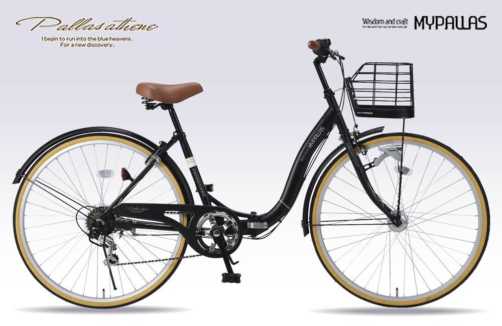 送料無料 折り畳み自転車 26インチ シマノ製6段変速ギア バスケット 自動点灯LEDオートライト リング錠 PL保険加入済 マットブラック 新品_画像1