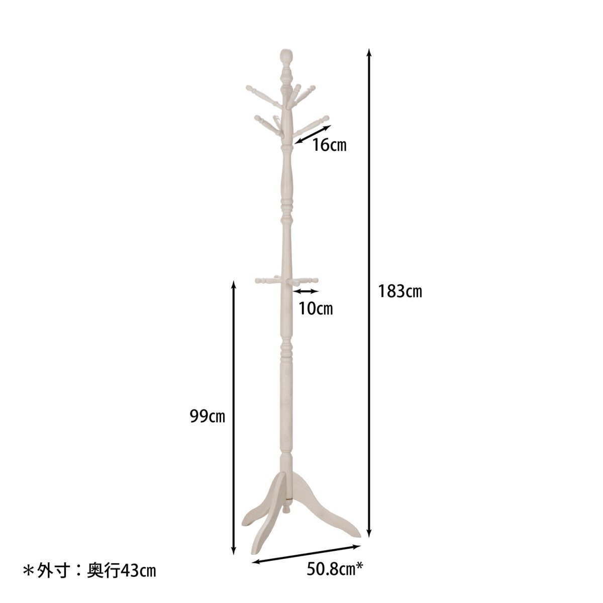 送料無料/極太 木製ラバーウッド ポール コートハンガー ハンガーラック アンティーク風 家具 インテリア 幅51cm 高さ183cm ホワイト/新品_画像9