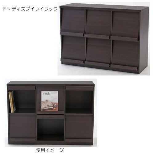 送料無料/ディスプレイラック 収納棚 フラップ扉 6枚 キャビネット 飾り棚 本棚 おしゃれインテリア 幅119cm 高さ90cm ダークブラウン/新品_画像2