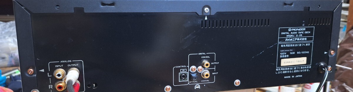 Pioneer　DAT D-05 パイオニア　中古ジャンク　オーディオ　カセットテープ　 DAT_画像4