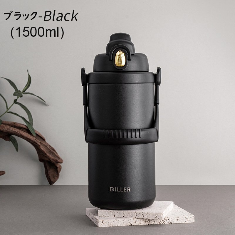 水筒 ボトル スポーツボトル サーモフラスク ステンレス 真空断熱 直飲み ハンドル付き 保温保冷 アウトドア ブラック 未使用 1.5L_画像1