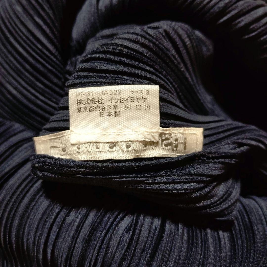 PLEATS PLEASE ISSEY MIYAKE プリーツプリーズ イッセイミヤケ ロングシャツカーディガン コート レディース3 紺 ネイビー_画像7