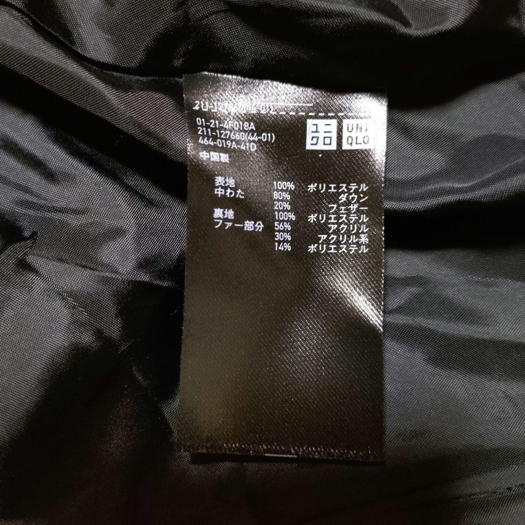 レディースM オールドユニクロ ファーフード ダウンコート 黒ブラック_画像8