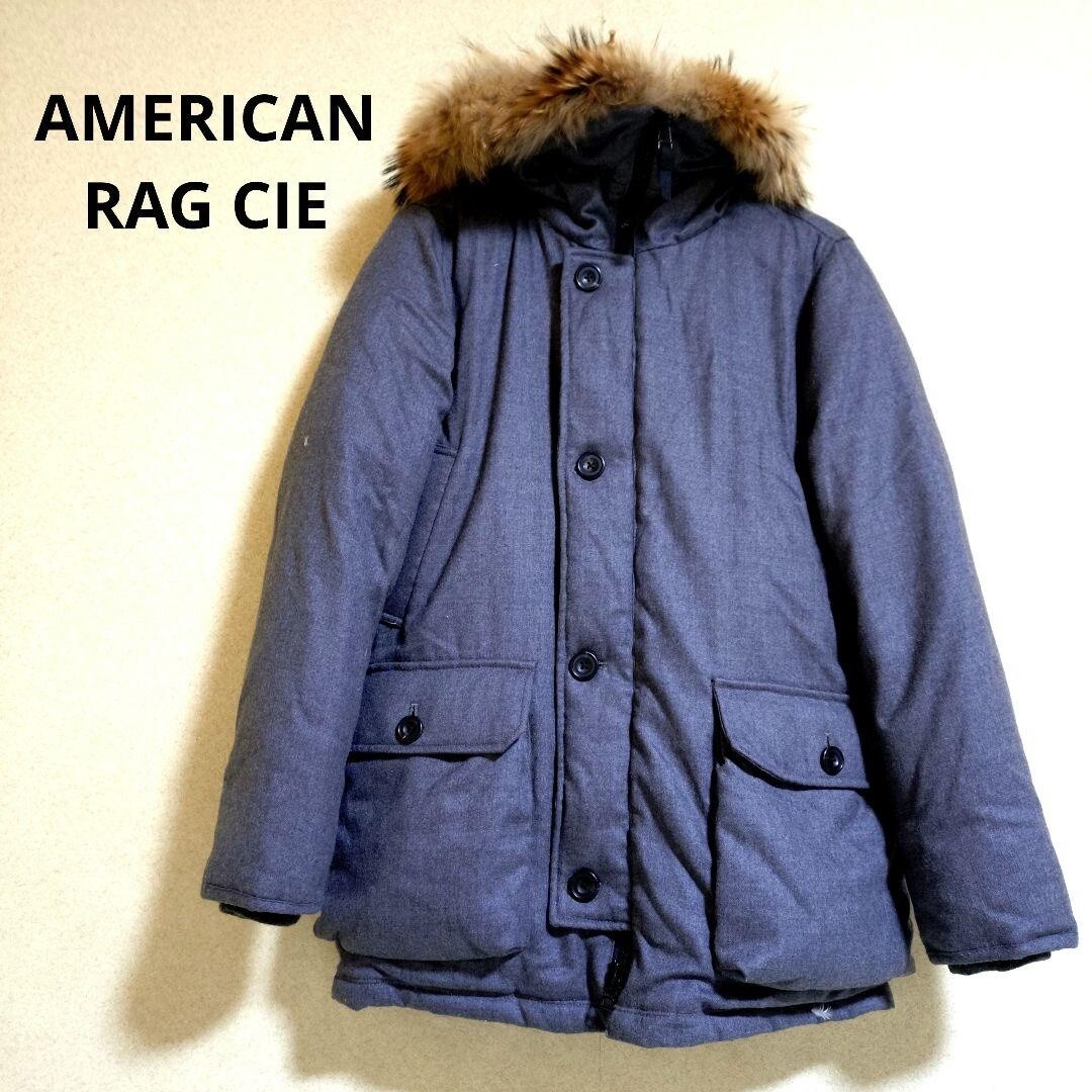 メンズ2 ：AMERICAN RAG CIE アメリカンラグシー リアルラクーンファーフード ダウンジャケット グレー_画像1