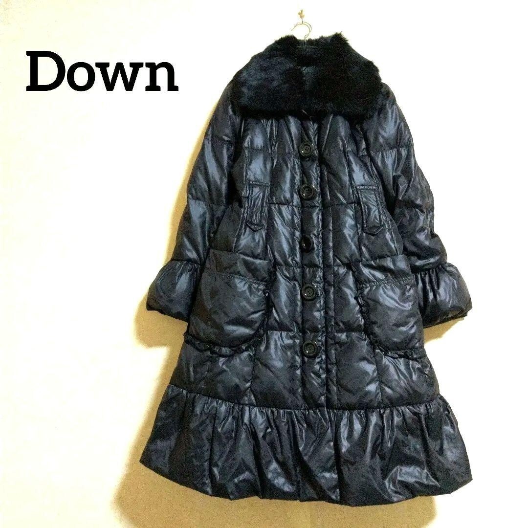 AS KNOW AS アズノウアズ リアルラビットファー襟 フレアスリーブ ロングダウンコート 黒ブラック レディース_画像1