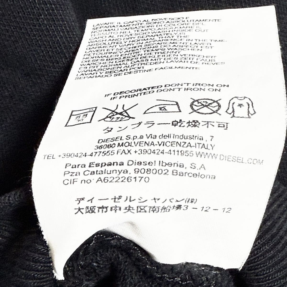 DIESEL дизель тренировочный Parker тянуть over тонкий Parker f-ti черный мужской размер S *DH