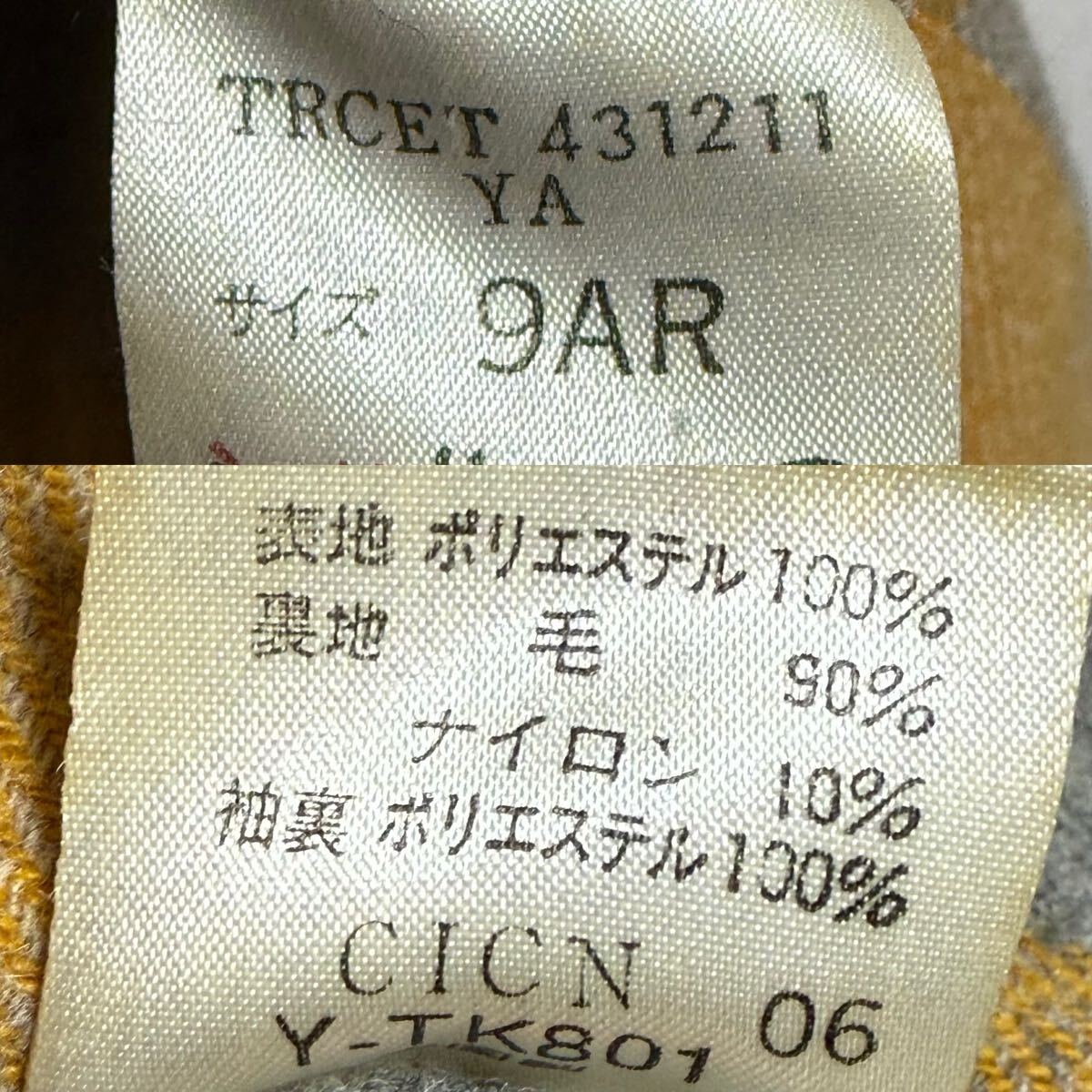 NEWYORKER ニューヨーカー マウンテンパーカー ジップアップパーカー フーディ フードジャケット マスターズ メンズ サイズ 9AR ＊DH_画像10