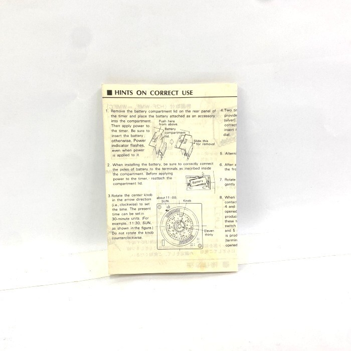 オムロン　タイマー　H2F-WMF_画像7