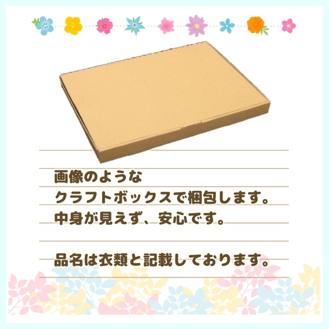 Zb7024◆値下げ☆新品 ブラショーツセット【B70/M】下着 ランジェリー 丸胸 ナチュラルバスト ゴージャス ボタニカル刺繍 紺_画像7
