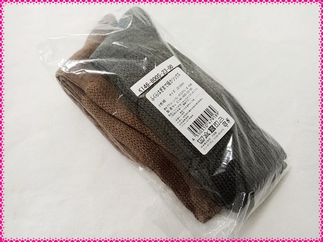 【送料無料】22-24cm * 新品　暖かソックス　２色組♪_画像5