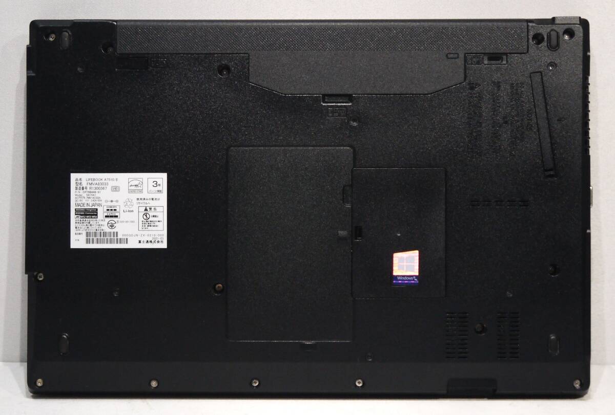 ◇高速動作＆W11快適設定 美品 Life Book A7510E / Ci5-10310U / SSD 512GB / 16GB / Wi-Fi+BT / Wカメラ / DVDマルチ◇i_画像7